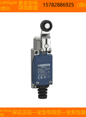 【现货】Telemecanique特勒美科 XCE118C XCE119C 进口 原装 正品