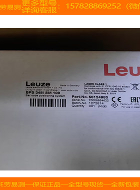 【现货】LEUZE/劳易测 50147740 HT46CL1.XR/4P-M12 全新原装正品