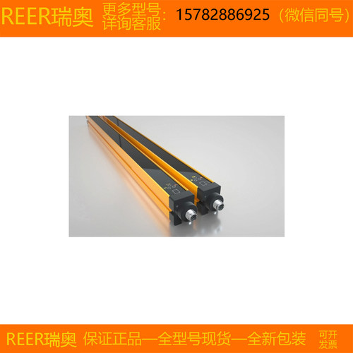 【现货】REER/瑞奥 AD1053 AD1203 AD1353 AD1503 AD1653 AD1803