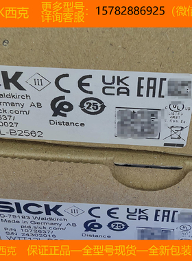 【现货】SICK/西克 1100408 MICS3-ABAZ90PZ1P01全新进口原装正品