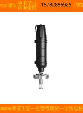 【现货】E+H/恩德斯豪斯 CPA842-11Q2/0=CPA842-AA1E1AEA1+NB正品