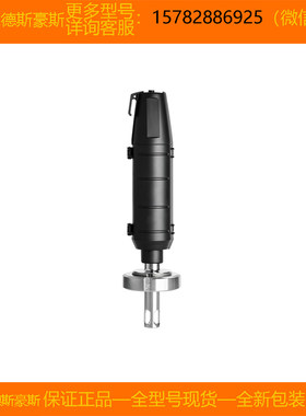 【现货】E+H/恩德斯豪斯 CPA842-11Q2/0=CPA842-AA1E1AEA1+NB正品