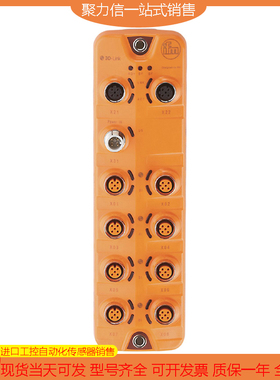 【现货】 IFM/易福门AL1102 AL1202 AL2325 AL2330 AL2341 AL2401