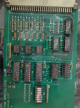 SLICING SPECIALISTS, INC议价