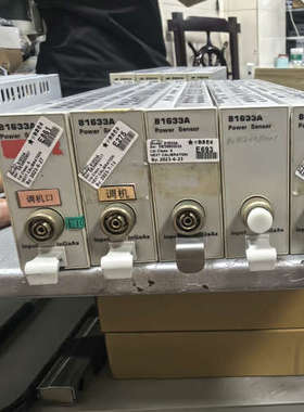 安捷伦81633A功率传感器模块德国正议价