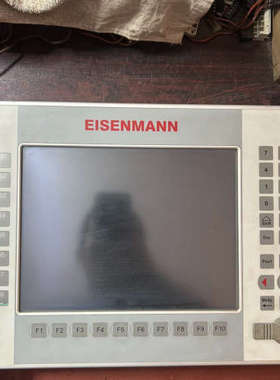 德国艾森曼工业屏DC1010TK EISENMANN 拆议价