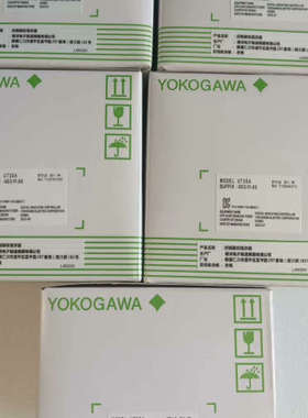 横河调节器温控器卡模块DCS3000系统议价