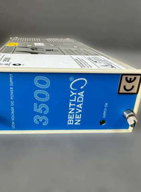 本特利350015 133292-01 133300-01议价