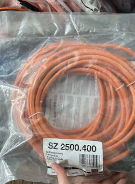 2500400 供电线（3极100-240V AC）议价