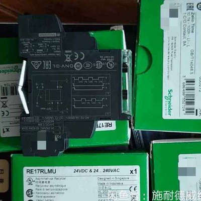 时间继电器RE17RLMU！议价