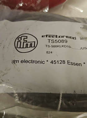 易福门 ts5089 没开封新的议价