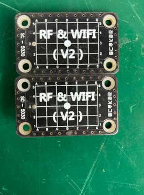 韩国 天线耦合器 SC-5030 RF&WIFI （v2）议价