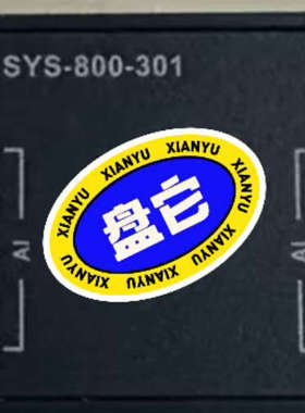 SIXNET SYS-800-301议价