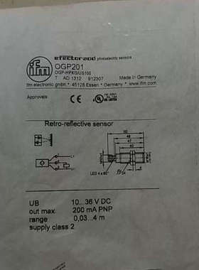 易福门 IFM OGP201 *议价
