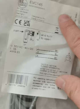 易福门 EVC145.EVC142.EVC151.EVC15议价