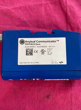 Anybus Communicator PROFIBUS S议价