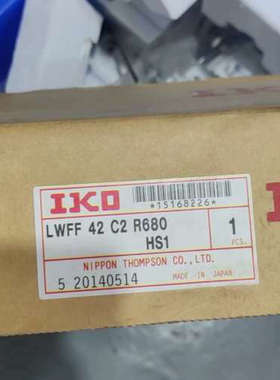 IKO导轨LWFF42 C2 R680 2套议价