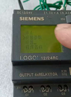 PLC模块LOGO1224RC型号6ED1 052议价