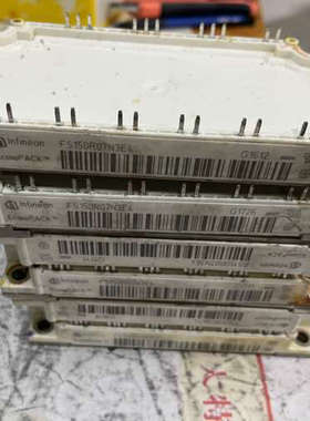 FS150R07N3E4 FS150R06KE3 FS200议价