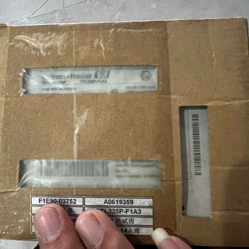 E+H FTL325P-F3A3 恩德斯豪斯音叉式物位变议价