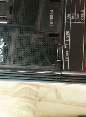 ABB塑壳断路器：T7L800 PR332P-LSI R8议价