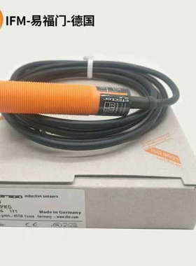 易福门电容式接近开关 IB5111IB5124IB5议价