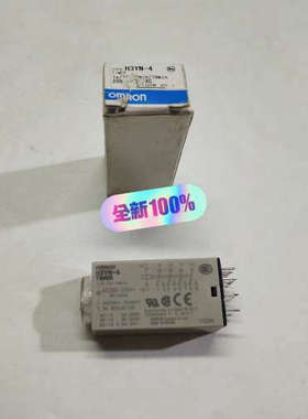 OMRO欧姆H3YN-4(200230VAC）定时器  全议价