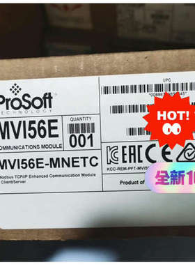 罗克韦尔AB  MV156E-MNETC 模块议价
