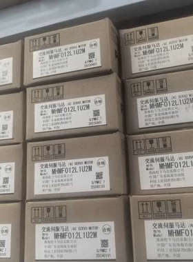 MHMF5AZL1U2MMSMF5AZL1U2MMSMF议价