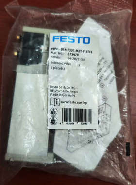 573479FESTO费斯托电磁阀VUVG-B14-T3议价