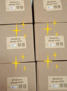 Samkoon CR100-CPXT带包装议价