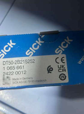 1065661   DT50-2B215252议价