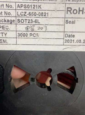 型号APS0121KSOT23-6L封装2500来个议价