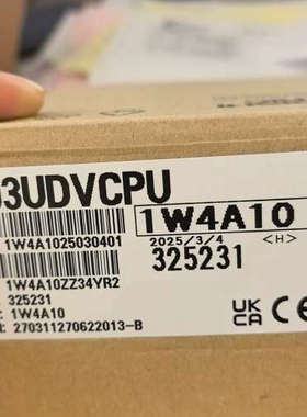 CPUQ系列主机 Q03UDVCPU  有来议价