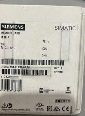 6ES7 954-8LP02-0AA0内存卡议价