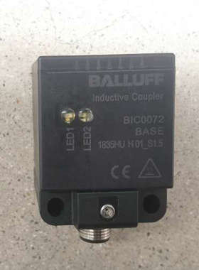 巴鲁夫耦合器BIC0072议价