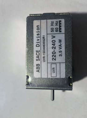 ABB欠压脱扣线圈UVR-1SDA063552R1 220-议价
