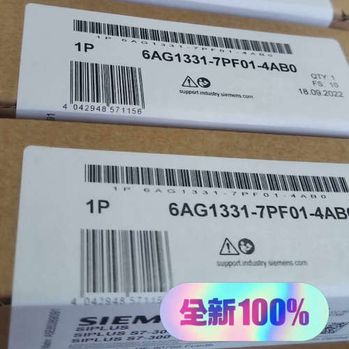 6AG1331-7PF01-4AB0,6AG1331-7PF议价