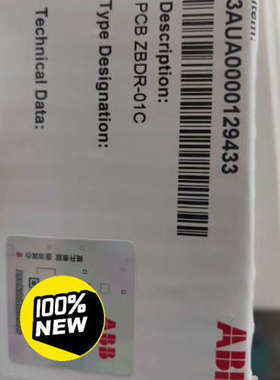 ABBACS880系列大功率变频器制动斩波板ZBDR-01C议价