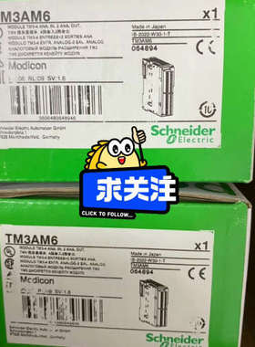 TM3AM6TM3AM6G,保内几台议价