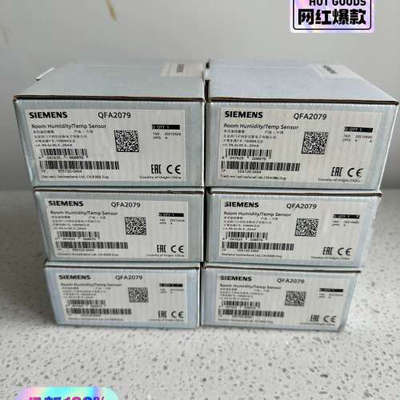 温湿度传感器QFA2079内外码议价