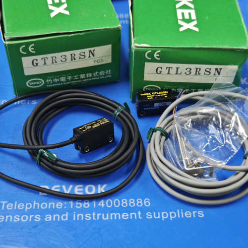 竹中TAKEX光电传感器GTR3RSN和GTL3RSN议价