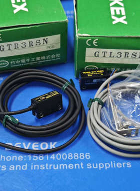竹中TAKEX光电传感器GTR3RSN和GTL3RSN议价