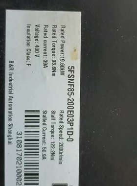 贝加莱电机5FSNF85-200E03P1D-0剪线议价