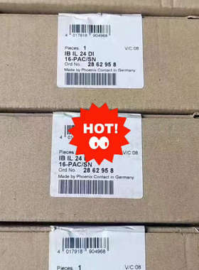 菲尼克斯 IB IL 24 DI 16-PACSN议价