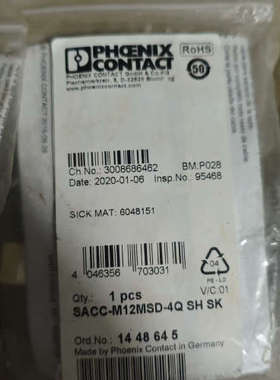 菲尼克斯 1448645SACC-M12MSD-议价