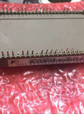 7MBR150VR060A-50 7MBR150U2R060议价