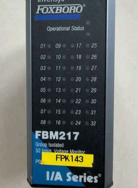 P0914TR福克斯波罗FBM217DCS卡FBM217议价