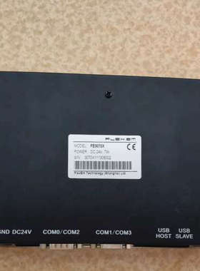 繁易触摸屏 FE3070X 有的吗？议价