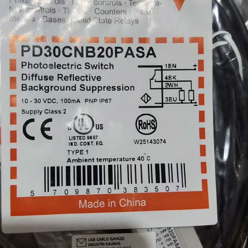 佳乐光电  3PD30CNB20PASA议价